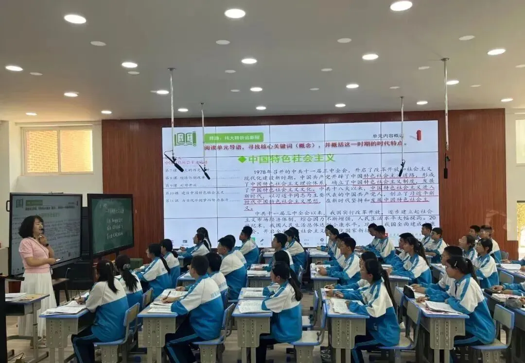 ＂面向中考 高效复习”——红寺堡区第三中学开展关于素养导向下的备考专题教研活动-第13张图片-四季读书网