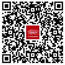 27历史学考研院校考情丨北京联合大学招生人数丨分数线丨历年丨参考书目-第7张图片-四季读书网