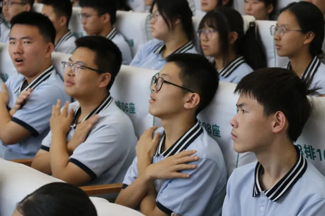 以梦为马,中考必胜|我校召开 2026 届中考冲刺动员暨备考分享会-第10张图片-四季读书网