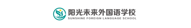 以梦为马,中考必胜|我校召开 2026 届中考冲刺动员暨备考分享会-第14张图片-四季读书网