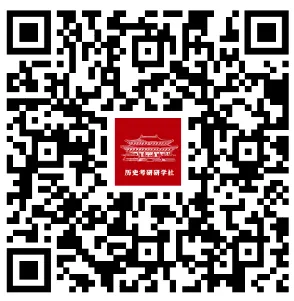 27历史学考研院校考情丨北京联合大学招生人数丨分数线丨历年丨参考书目-第17张图片-四季读书网