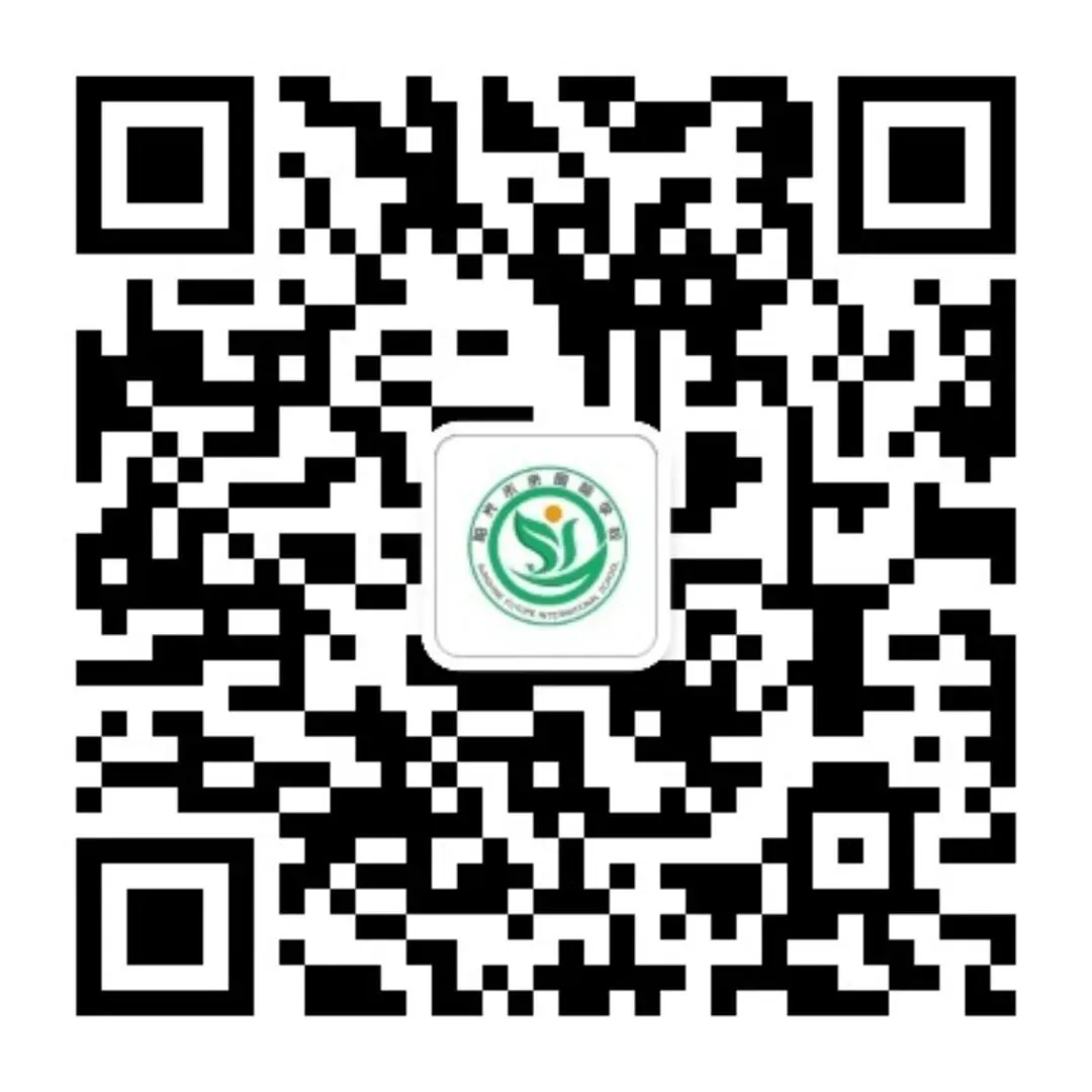 以梦为马,中考必胜|我校召开 2026 届中考冲刺动员暨备考分享会-第19张图片-四季读书网