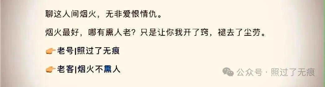 2026中考与职业方向|看懂三件事·运筹新形势-第1张图片-四季读书网