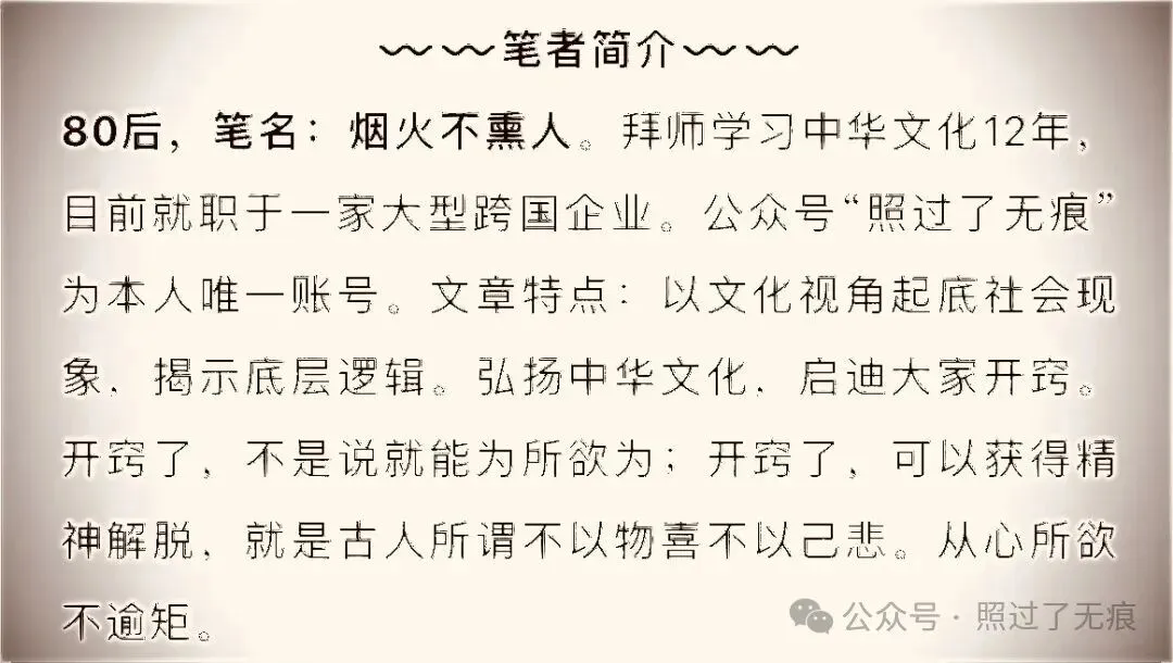 2026中考与职业方向|看懂三件事·运筹新形势-第10张图片-四季读书网