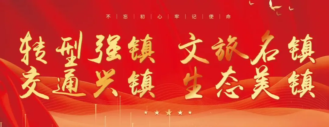轻松备考 为梦护航!河南省12355中考减压活动走进常村镇中心学校-第1张图片-四季读书网
