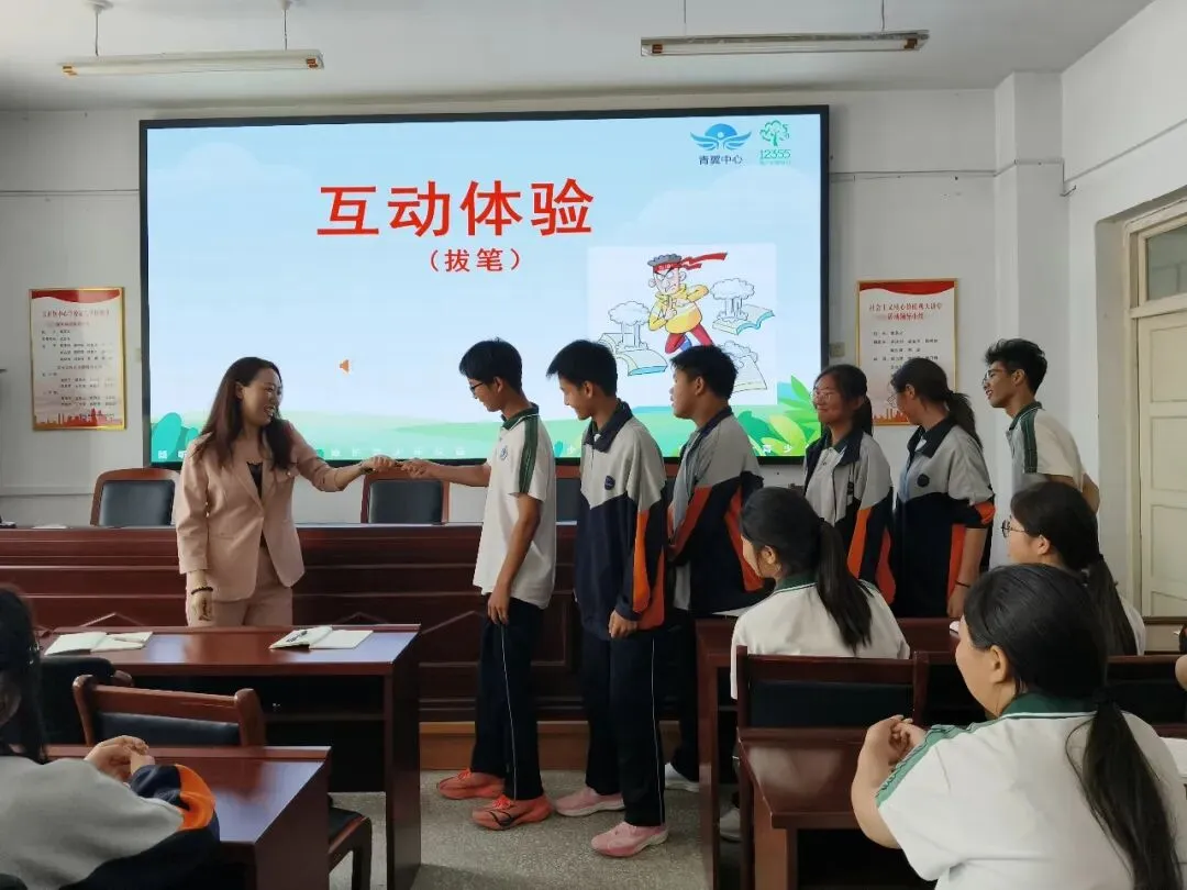 轻松备考 为梦护航!河南省12355中考减压活动走进常村镇中心学校-第5张图片-四季读书网