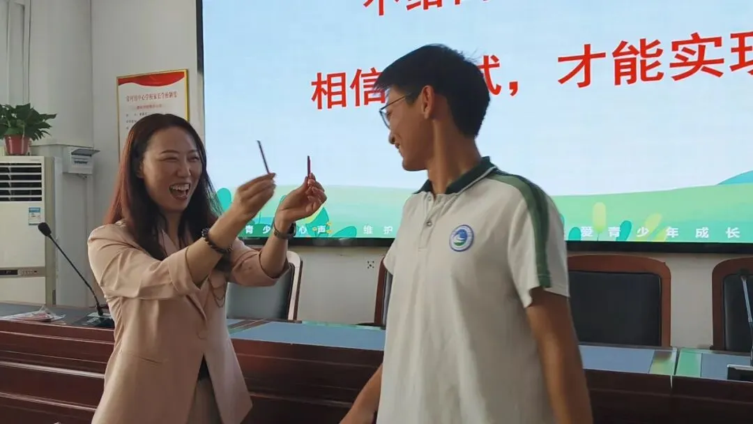轻松备考 为梦护航!河南省12355中考减压活动走进常村镇中心学校-第6张图片-四季读书网