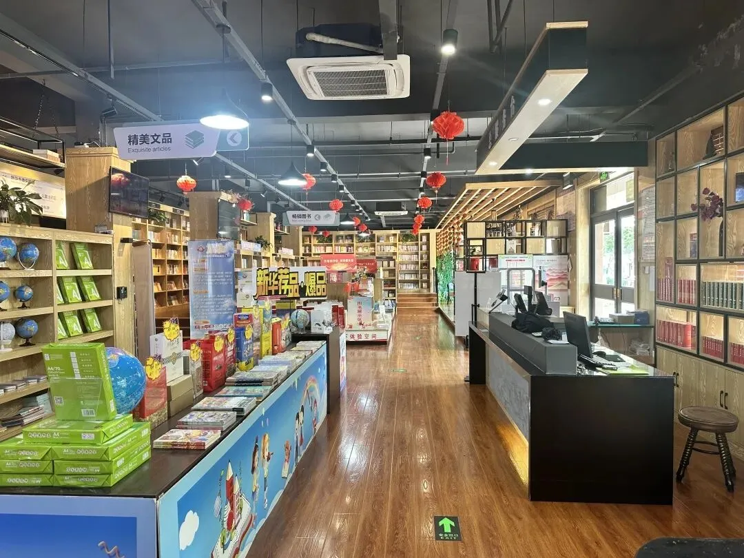 商河县新华书店祝高考中考学子:以笔为舟,成功上岸-第19张图片-四季读书网