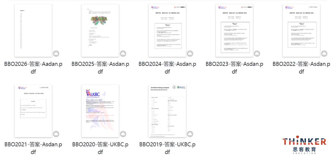 真题资料——2019-2026年BBO竞赛真题及答案解析(中英双语)pdf免费领取-第17张图片-四季读书网