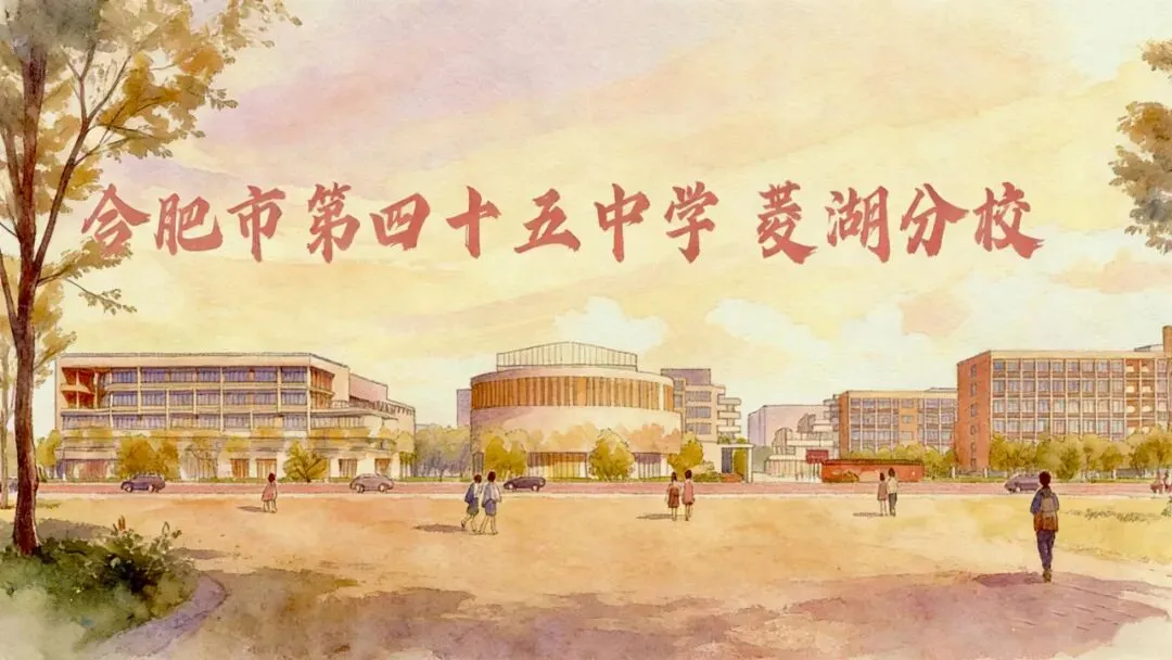 中考加油站 | 致九年级家长的一封“陪伴指南”:不慌不忙,静待花开-第36张图片-四季读书网