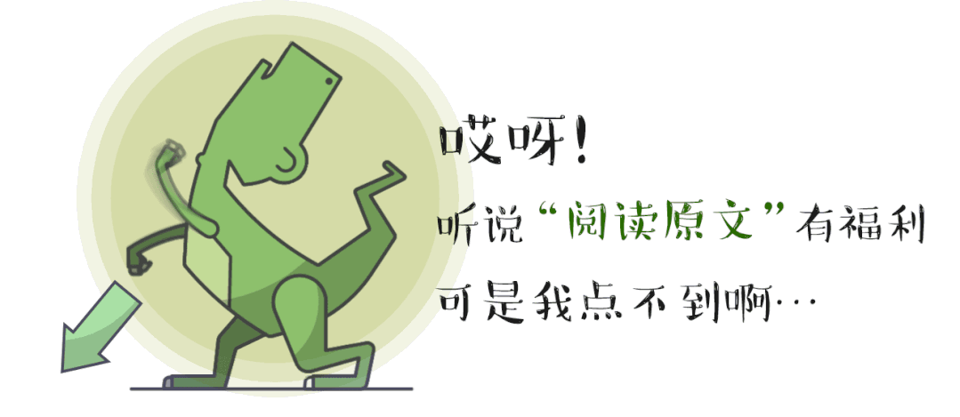 金沙洲家长注意!100本广州各区期末真题卷1元秒杀!包邮到家!-第14张图片-四季读书网