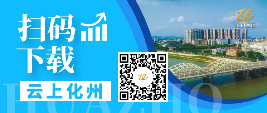 致全体市民朋友丨关于高考、中考期间降低噪音的倡议书-第6张图片-四季读书网