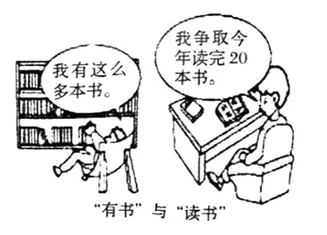 五年级下册期末作文真题详解+范文-第1张图片-四季读书网