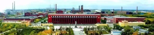 带你复习高考真题 | 深度剖析中国一重选址富拉尔基的有利条件-第5张图片-四季读书网 带你复习高考真题 | 深度剖析中国一重选址富拉尔基的有利条件-第5张图片-四季读书网