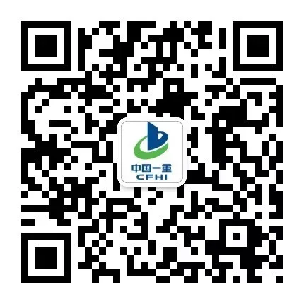 带你复习高考真题 | 深度剖析中国一重选址富拉尔基的有利条件-第6张图片-四季读书网 带你复习高考真题 | 深度剖析中国一重选址富拉尔基的有利条件-第6张图片-四季读书网