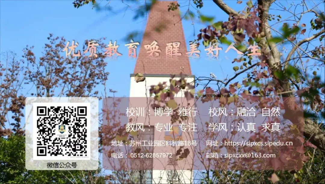中考倒计时!这份“稳住心态”指南必看!-第3张图片-四季读书网 中考倒计时!这份“稳住心态”指南必看!-第3张图片-四季读书网