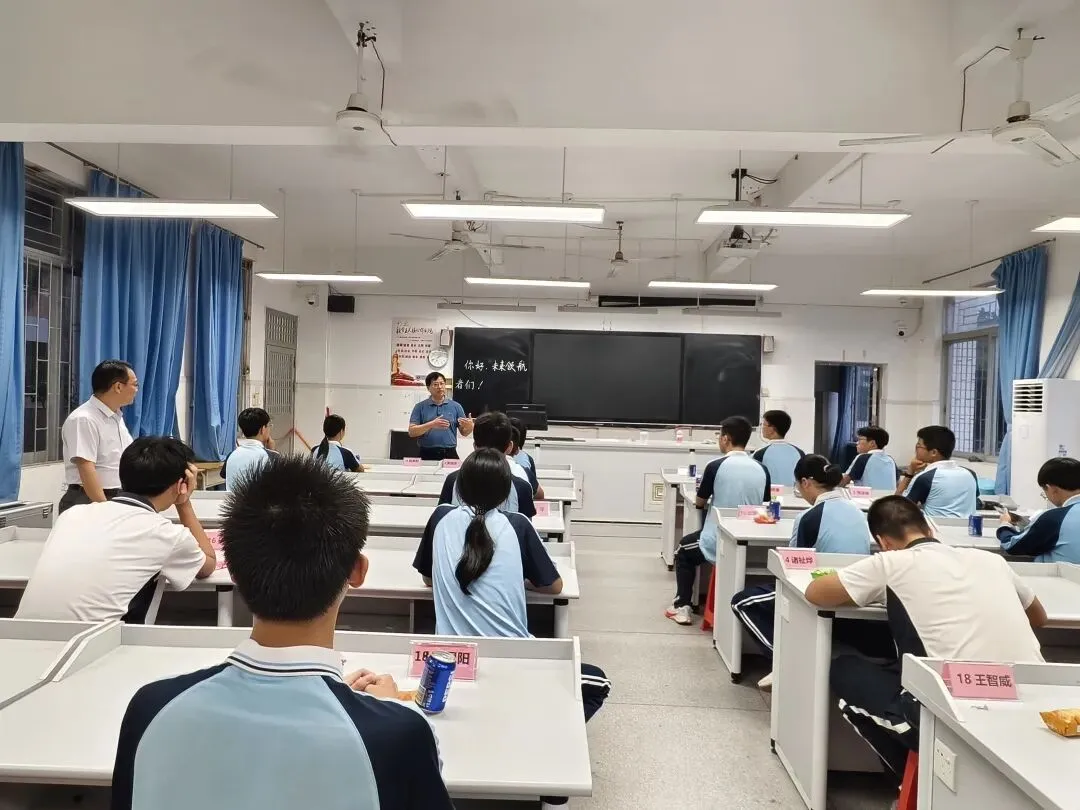 凝心聚力战中考 砥砺奋进正当时——九年级冲刺阶段备考纪实-第12张图片-四季读书网