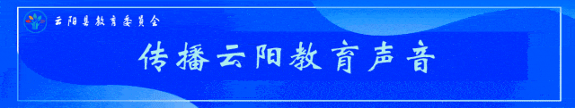 直播预告 | 2026年中考心理调试-第1张图片-四季读书网