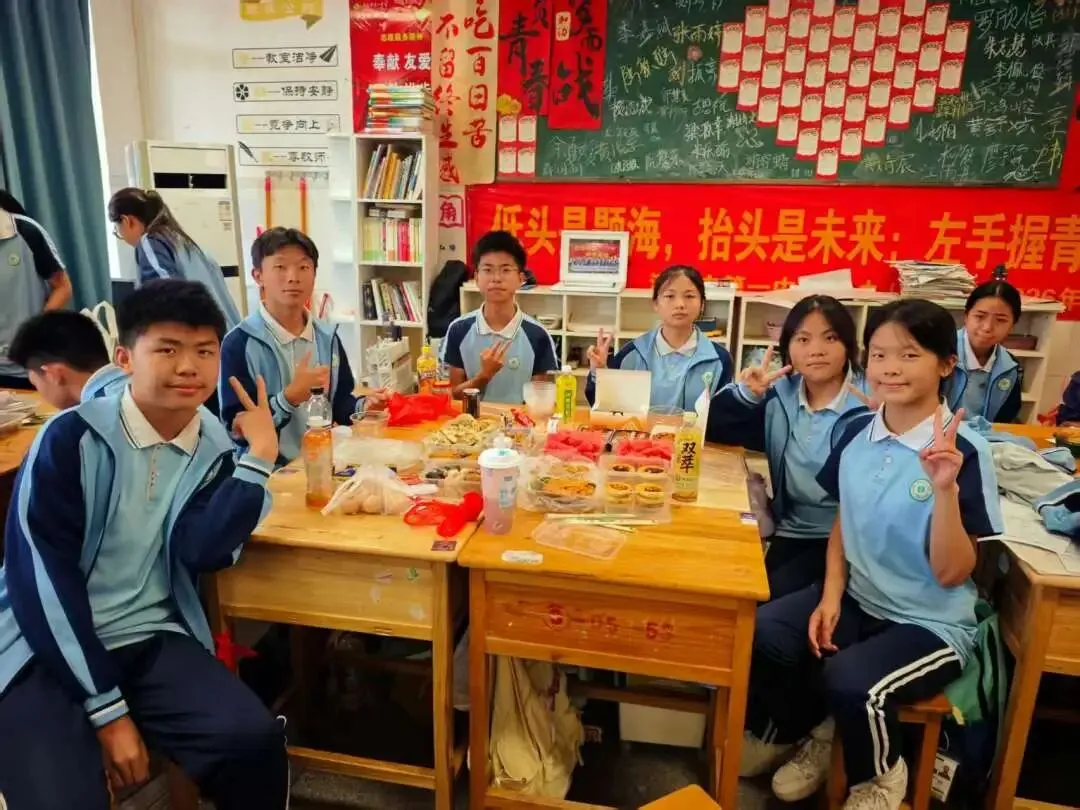 凝心聚力战中考 砥砺奋进正当时——九年级冲刺阶段备考纪实-第25张图片-四季读书网