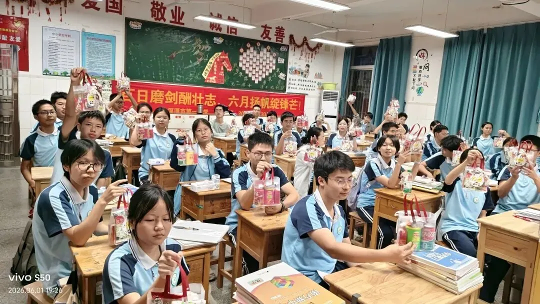 凝心聚力战中考 砥砺奋进正当时——九年级冲刺阶段备考纪实-第26张图片-四季读书网