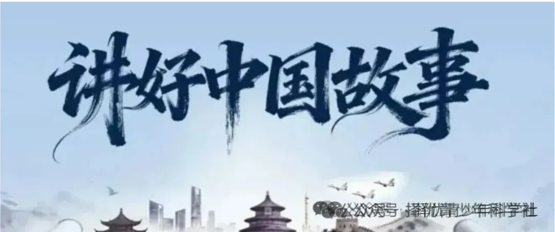 2023-2025年上海历年中考真题及答案汇总-第14张图片-四季读书网