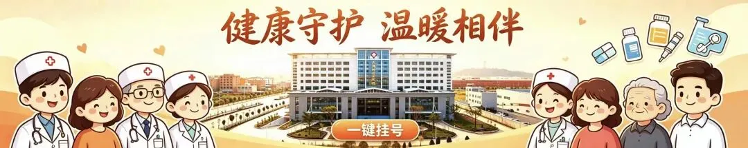 2026年高考中考期间食品安全提示-第4张图片-四季读书网