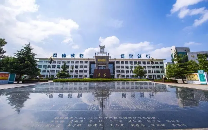 鹤壁中考分配生可以降70分录取,很多家长根本不知道这条政策-第2张图片-四季读书网