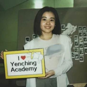 限时领取!浙大春季学期期末真题+复习攻略(大一至大三全囊括)-第80张图片-四季读书网