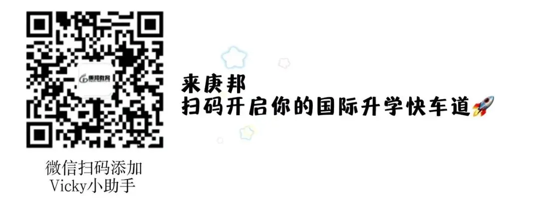 初三暑训|中考固本 自招拔尖-第3张图片-四季读书网