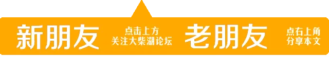 钟祥市柴湖一中:暖心护航迎中考 调适心态逐梦想-第1张图片-四季读书网