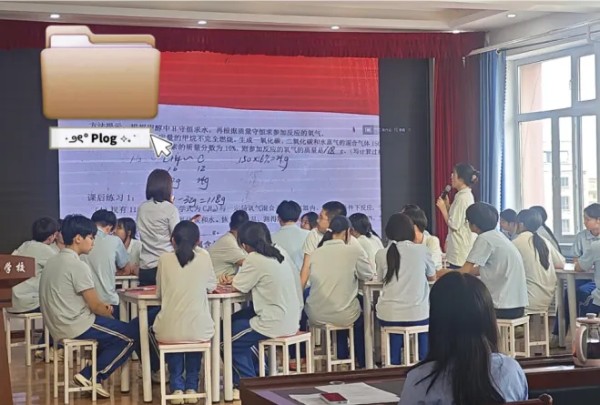 【哈新区•第二学校•致远教学】潜心研中考,匠心育英才——我校承办三区九年级化学备考联合教研活动-第5张图片-四季读书网