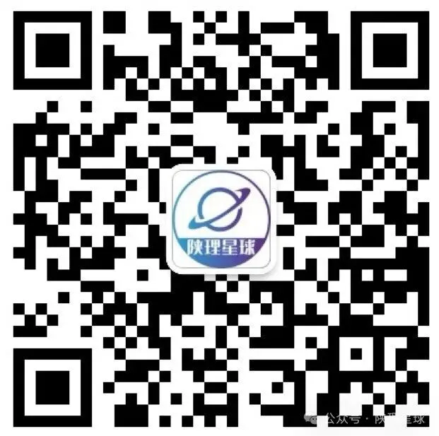 陕西理工大学历年期末真题来了~-第9张图片-四季读书网