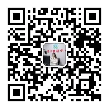 【第175期】2026地理中考精细化应试全指南-第7张图片-四季读书网