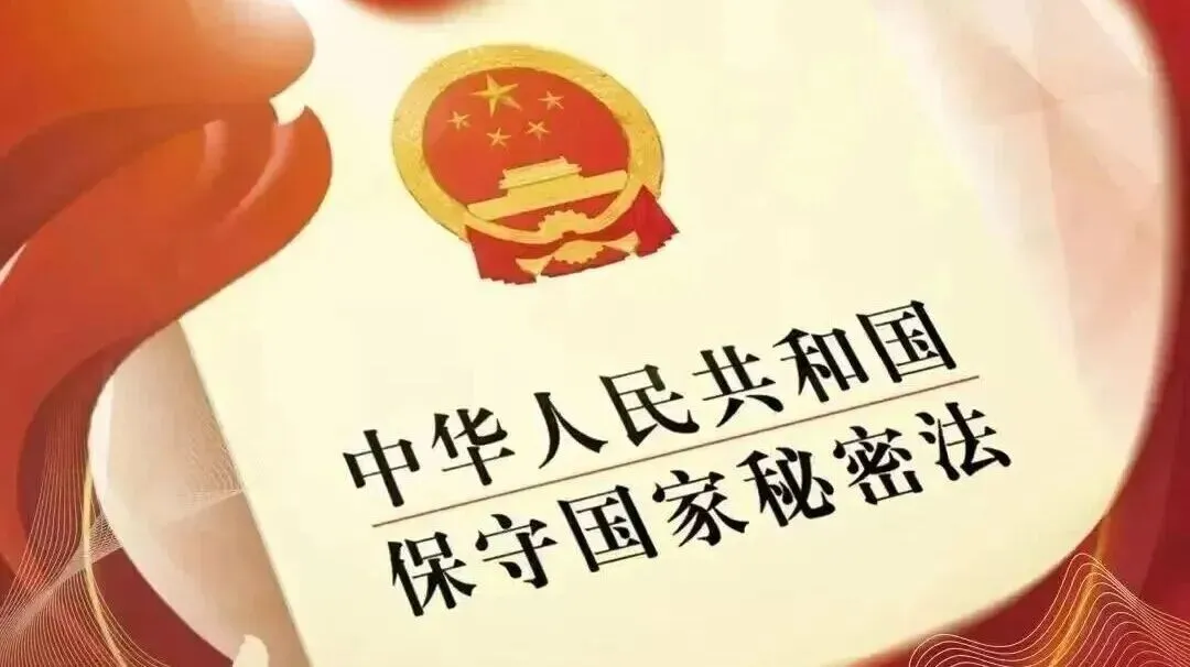 国家绝密丨一份高考试卷的“最高机密”,一场守护了几十年的国家安全防线!-第8张图片-四季读书网