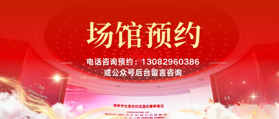 国家绝密丨一份高考试卷的“最高机密”,一场守护了几十年的国家安全防线!-第10张图片-四季读书网