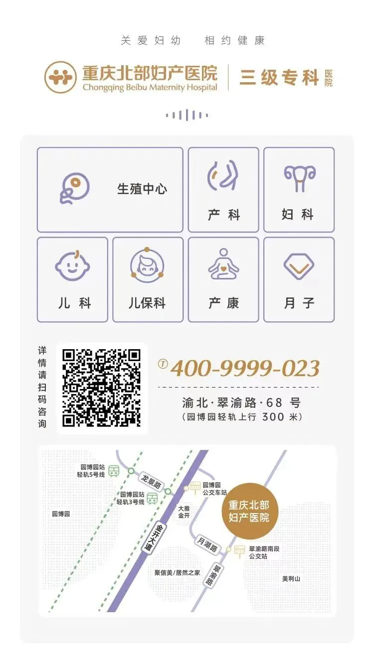 “模拟考”背后的母婴守护——北部妇产医院开展“产后出血+新生儿窒息”联合急救演练-第8张图片-四季读书网