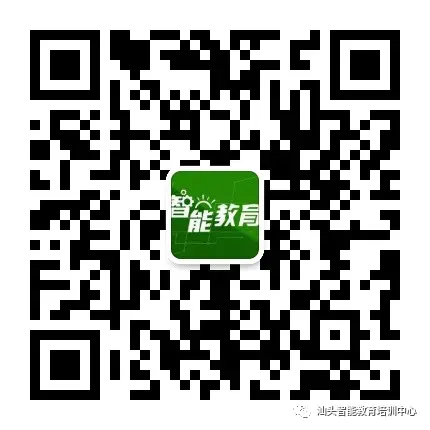 高考拿到试卷第一时间这样做→-第17张图片-四季读书网