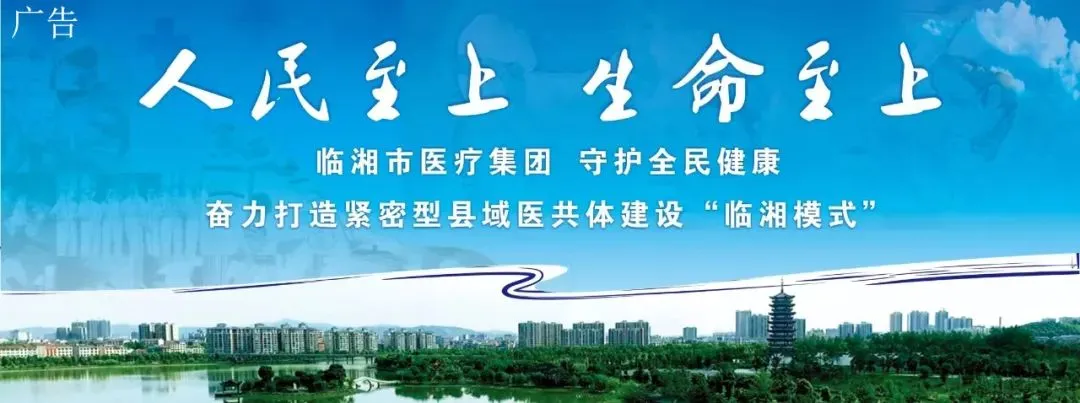 全市高考学考中考动员大会召开-第3张图片-四季读书网