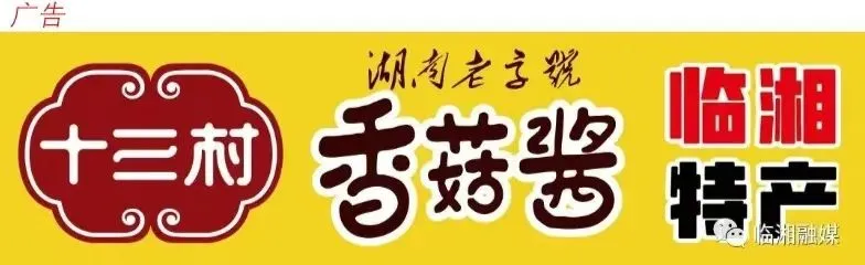 全市高考学考中考动员大会召开-第4张图片-四季读书网