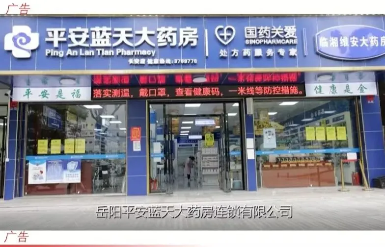 全市高考学考中考动员大会召开-第5张图片-四季读书网