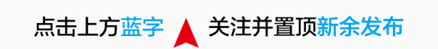 关于2026年高考中考期间停车泊位对外开放的通告-第1张图片-四季读书网