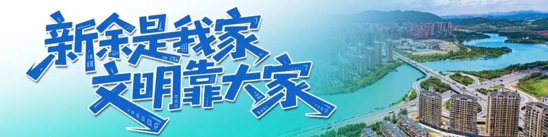 关于2026年高考中考期间停车泊位对外开放的通告-第2张图片-四季读书网