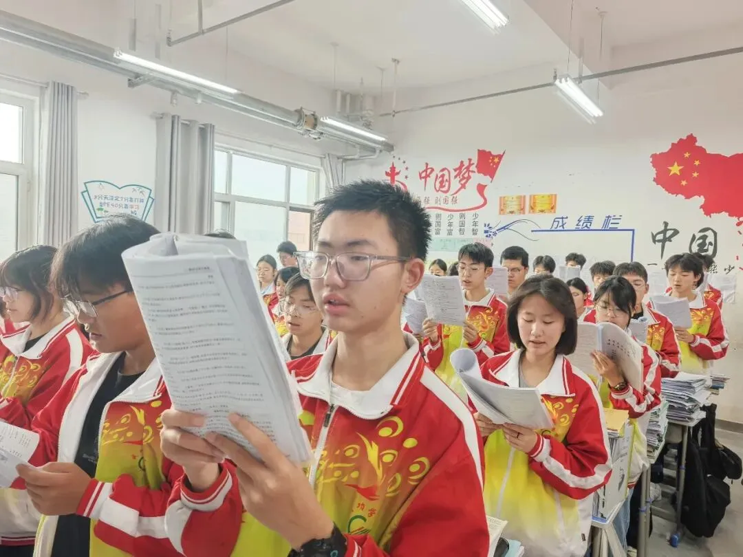 倒计时十天 晨读砺锋芒——成功中考二校全力冲刺中考-第11张图片-四季读书网
