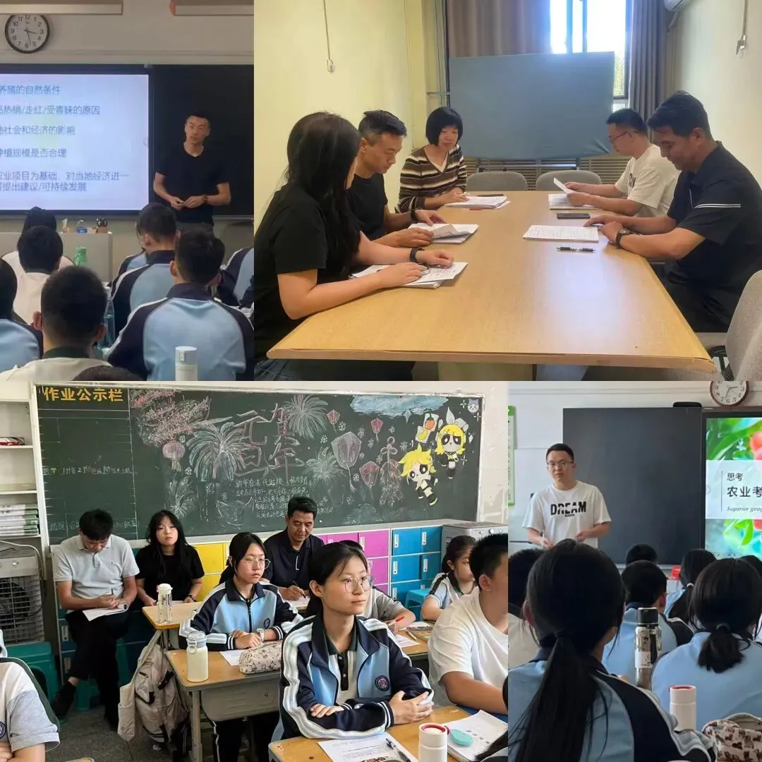 精准研判明方向,聚力冲刺迎中考——青山九中邀请青山区教研中心开展备考专项指导活动-第8张图片-四季读书网