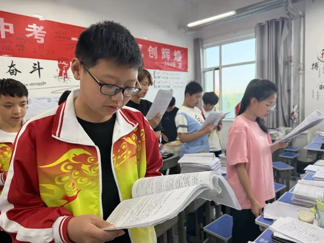 倒计时十天 晨读砺锋芒——成功中考二校全力冲刺中考-第17张图片-四季读书网