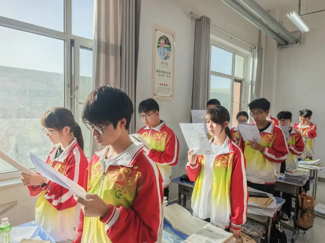 倒计时十天 晨读砺锋芒——成功中考二校全力冲刺中考-第28张图片-四季读书网