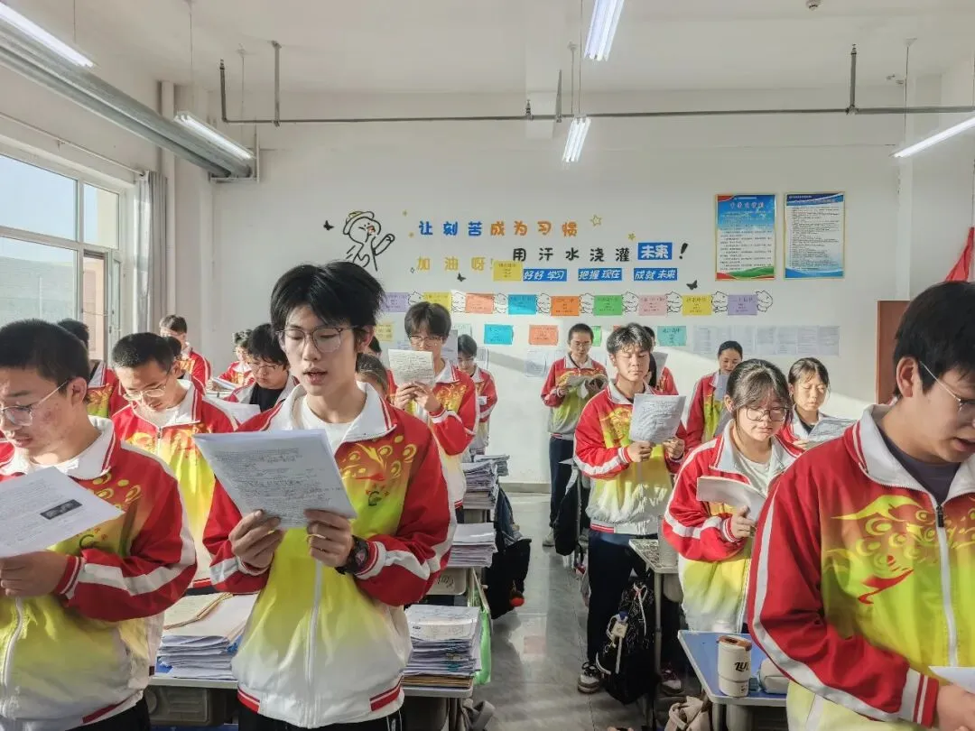 倒计时十天 晨读砺锋芒——成功中考二校全力冲刺中考-第29张图片-四季读书网