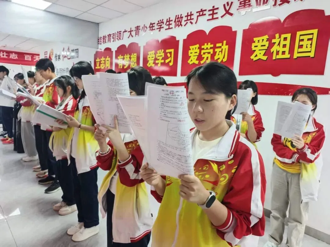 倒计时十天 晨读砺锋芒——成功中考二校全力冲刺中考-第30张图片-四季读书网