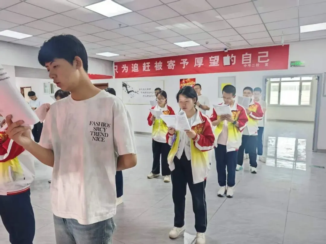 倒计时十天 晨读砺锋芒——成功中考二校全力冲刺中考-第32张图片-四季读书网