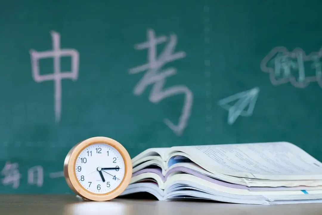 宝鸡中考分数线预估-第3张图片-四季读书网